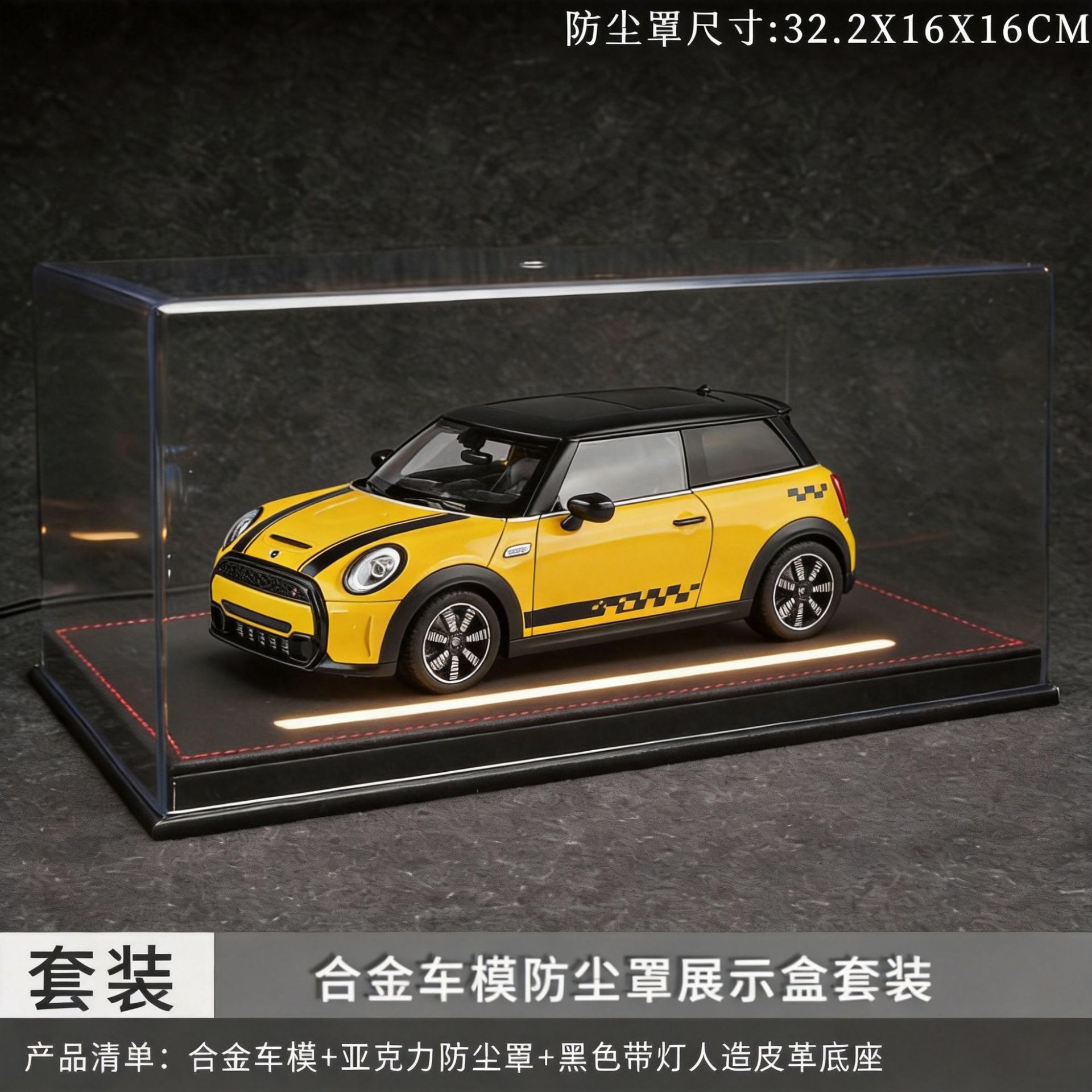 1:18 AMARIL BMW MINI NEGRO COMPOSTA DE DOLVO