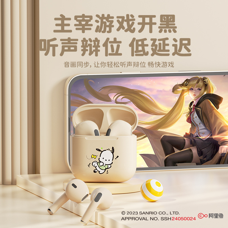 商品图