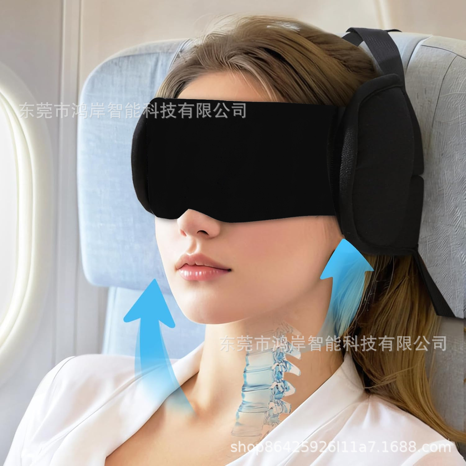 New light-blocking 3D sleep eye mask