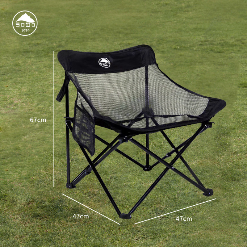 [편안하고 내구성이 좋음] 빨간색 모서리가 없는 접이식 의자 검정색, 적재 용량 100kg