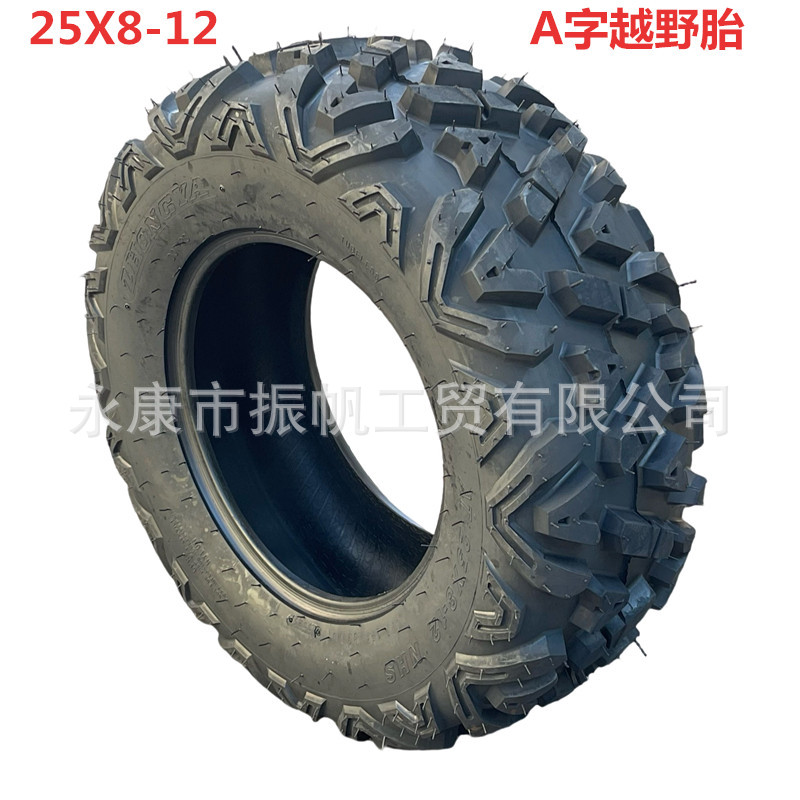 Accesorios de go-kart ATV 25X8 - 12 pulgadas patrón A marca asiática central vacío de 6 capas neumáticos