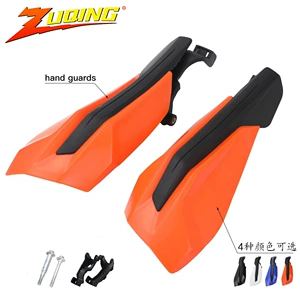 Xc Exc Xc-W Exc-F 150-500 Off-Road Motosiklet Əl Qoruyucuları Plastik Külək Qalxanları