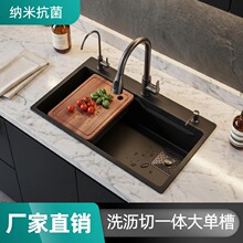 �W�t�Һڼ{��ˮ�ۏN��ϴ���賬���P䓴�β����׼���ϴ��ϴ����