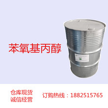 ���������� �Ӿ�ጣ�� PPH���܄���Ĥ�� ��܇���a�T���� 1KG����