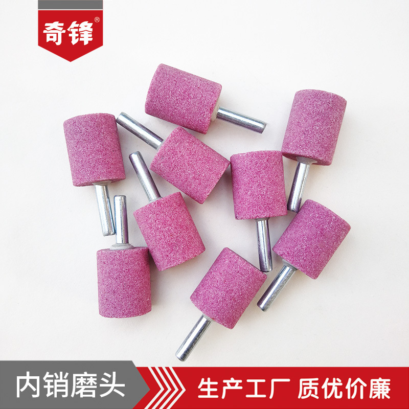 工厂棕刚玉磨头带柄磨头风电磨头白刚玉铬刚玉绿碳化硅带柄打磨头