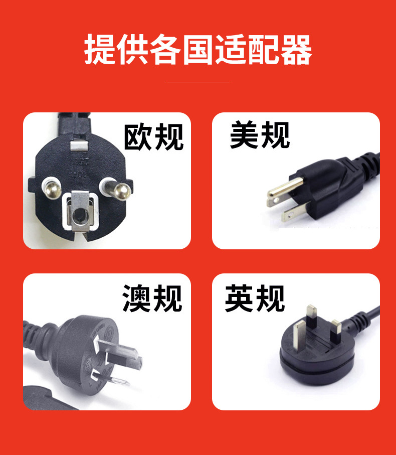 洲逊工厂版块_02