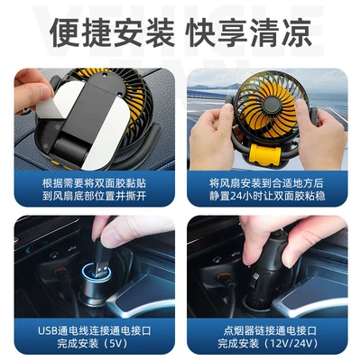 for Home and Car Single-Head | Digər kiçik elektrik cihazlar