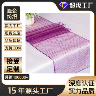 ���������l���ƬF؛���s��ɫ�Ứ�����c�b�c�b��