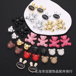 Electroplated silver Bear Hairpin Patch Accessories Luck Lucky Rabbit Shoe Flower Accessories Accessories Refrigerator Sticker Accessories