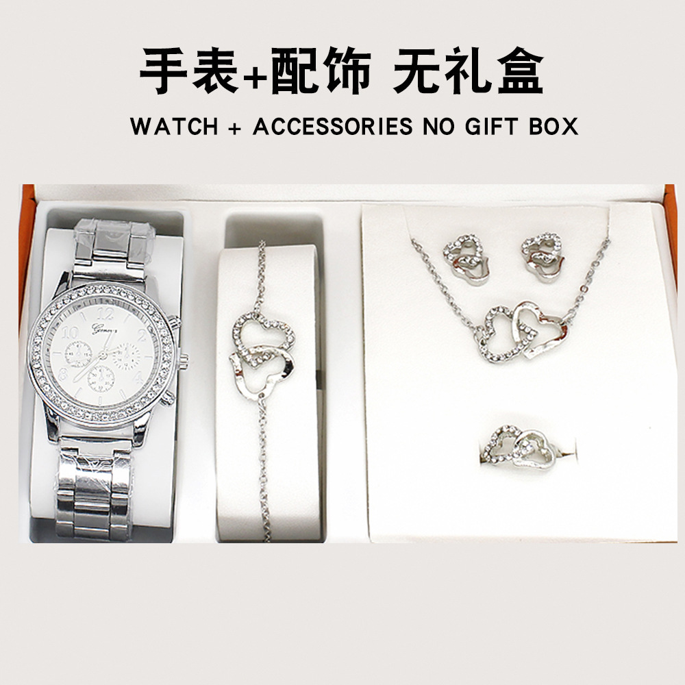 5pcs / set reloj de pulsera nuevo reloj de pulsera damas collar conjunto de comercio exterior reloj de cuarzo conjunto de cinco piezas