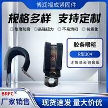 R���B�z�l304���P䓿����܊A�̶��A��|������䓹̶ܹ����z����