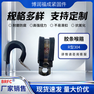 R���B�z�l304���P䓿����܊A�̶��A��|������䓹̶ܹ����z����