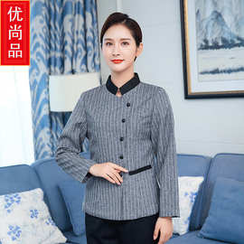 秋冬亚麻条纹保洁服长袖酒店客房保洁服小区物业工作服大码保洁服