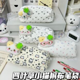 ���ֵ���~��С؈�P���W���������ɐ��ľ��ռ{����Ů���ֵ���y��