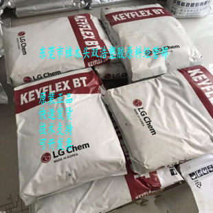 Tpee Bt3140D Korean Lg Chemistry Injection Mold Extrusion Grade Wire and Cable Material Pipe Washer
