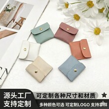 Ī�m��ɫϵ�߼���PUƤ�錚�ռ{����y�S���������ָ�朱��o��