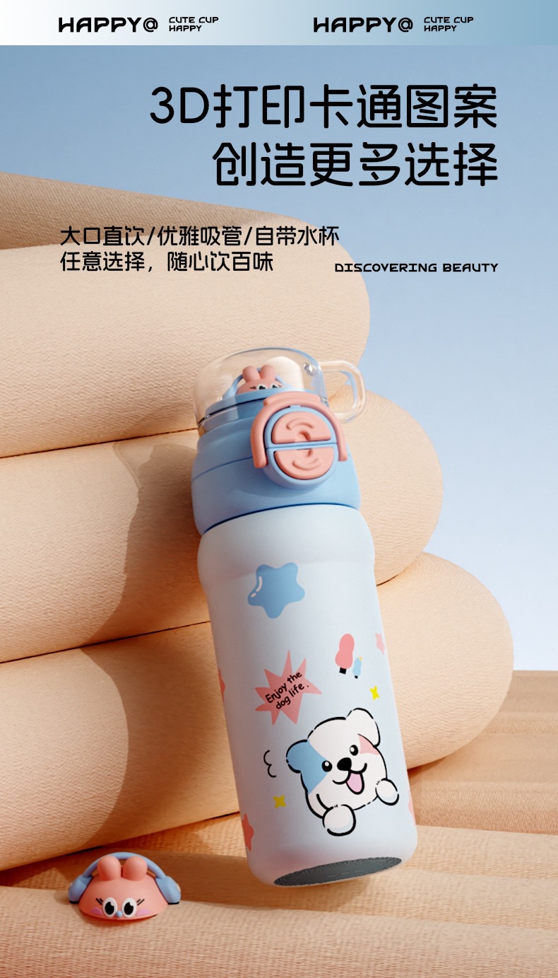 萌趣小盖侠_11.jpg