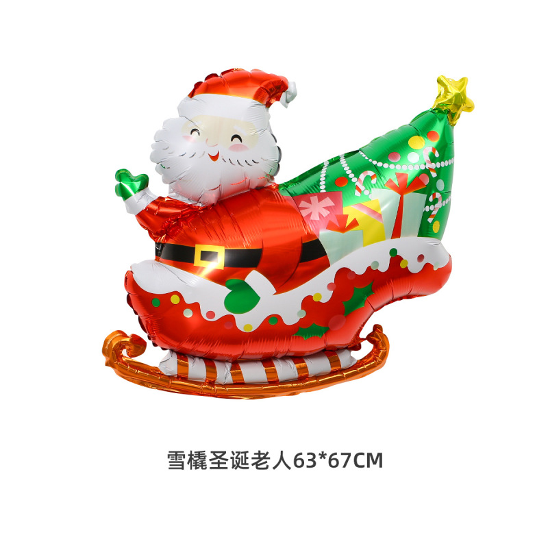 クリスマスシリーズアルミフィルム風船 クリスマスショッピングモール 学校 クリスマスイブパーティー装飾 アルミホイル風船用品|undefined