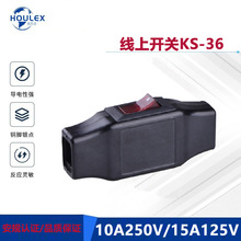 15A/125V�m��늾�HRF��HFF �����_�PKS-36̨�� ��� չʾ���_�P