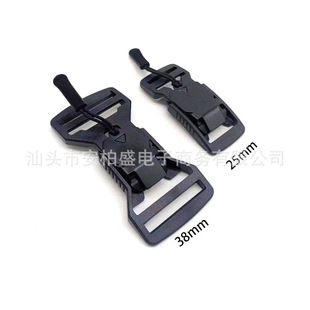 Hot Cross-border Cyberpunk Mechanical Flying Mask Special Modified Magnetic Buckle 25/38MM