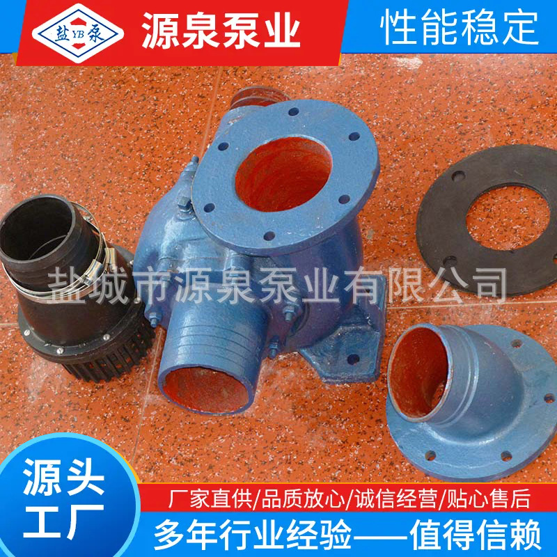 厂家大量供应排灌机械 前后开门结构悬臂式混流泵100HW-8S 一台起