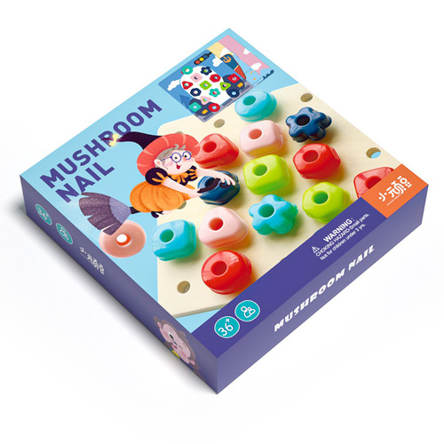 Children's educational and intellectual development learning toy: stringing and beading game, color recognition, colorful creative mushroom peg interactive toy