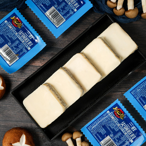 Chongqing Three Fresh Hot Pot Base Beef Tallow Spicy Hot Pot Seasoning Small Pieces Clear Non-Spicy Household Condiment Wholesale Shipping