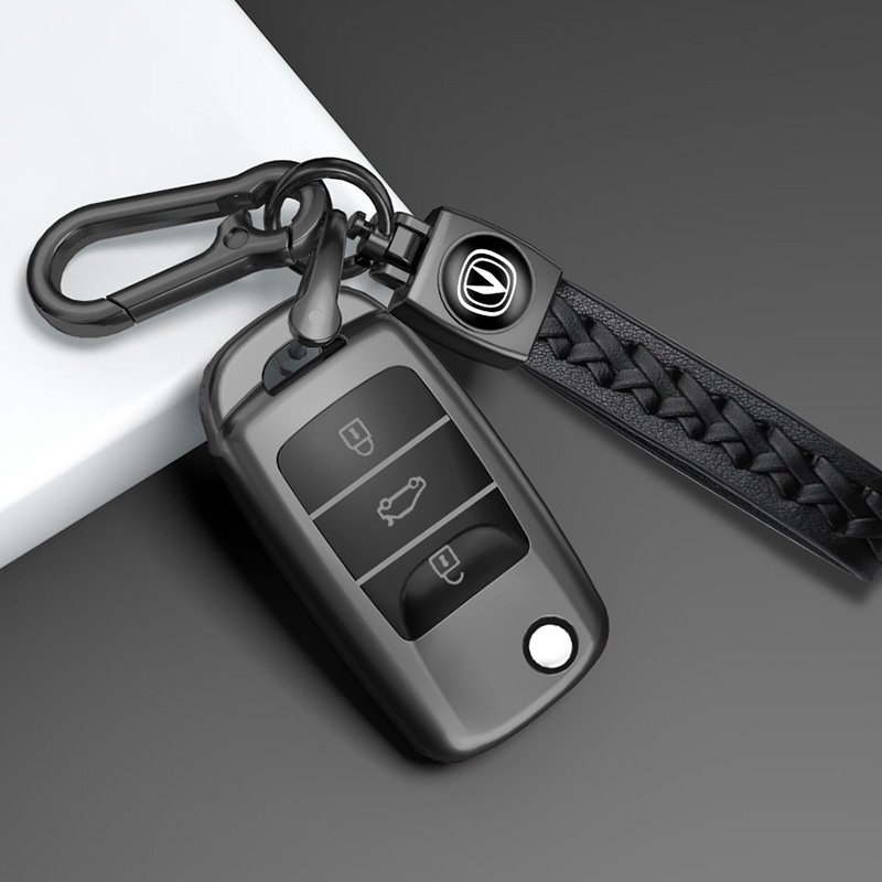 Suitable for Changan Cs75 Key Cover Third Generation Cs55/35/X5 Eado Plus Car Univ/T Ruicheng Yida Buckle Shell