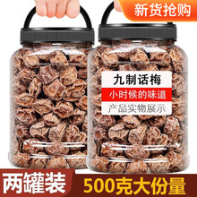 ���ھ���Ԓ÷��500g��������÷�ʲ�Ԓ÷�����T������ˮ�ЋD��ʳrt