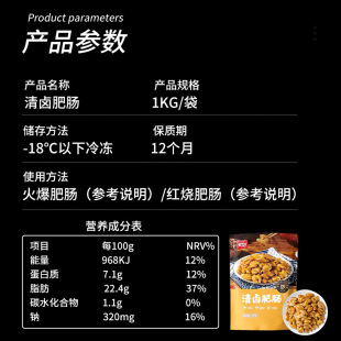 ���u���c1kg ���r������Ʒ�Ĵ����u�i���c��偲�������