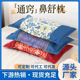 保健器具配件;艾灸/艾草/艾条/艾制品;经络保健器材