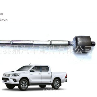 45503-0K130�m����S��Ƥ��HILUX REVO FORTUNER����C���U�����^