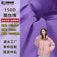 150D��z���L�A������T400���޹��b���eѝ�������ɿ˷��޸в���