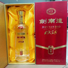 ϵ1958ؕĴ52ȝͰ׾ϲ20ݾƾˮ