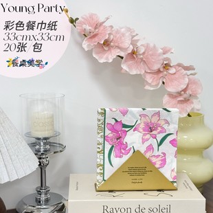 20�����Q��ɫ�ͽ������°ٺ�ӡ�������Ƶ��Y�͏d�͉|���ǰ��ؼ�