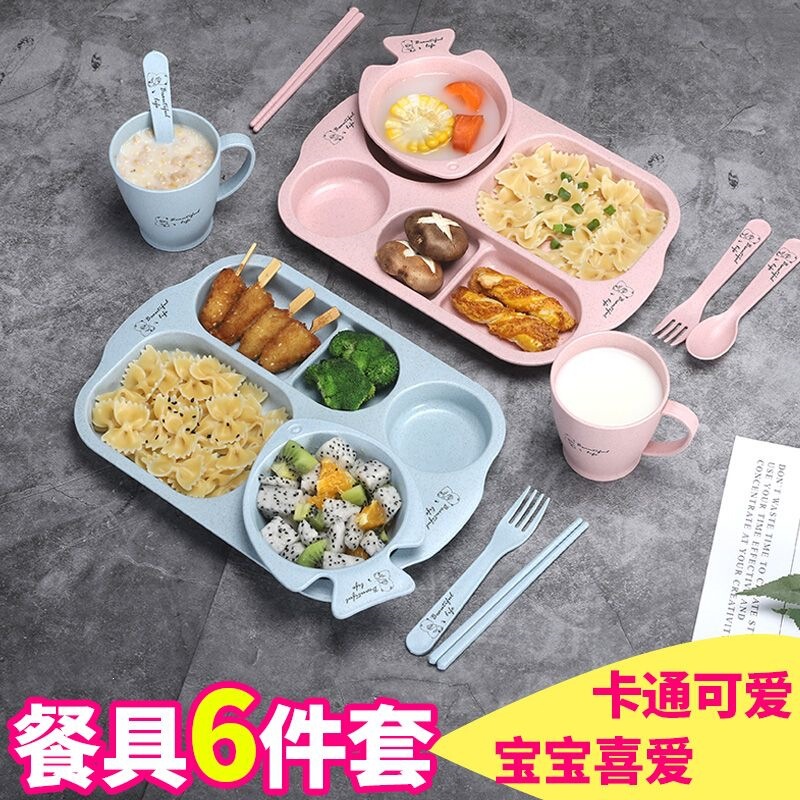Children's Dinner Plate Set Kindergarten Lunch Plate with Compartments Baby Anti-Drop Eating Plate Bowl Cup Household Cartoon Tableware