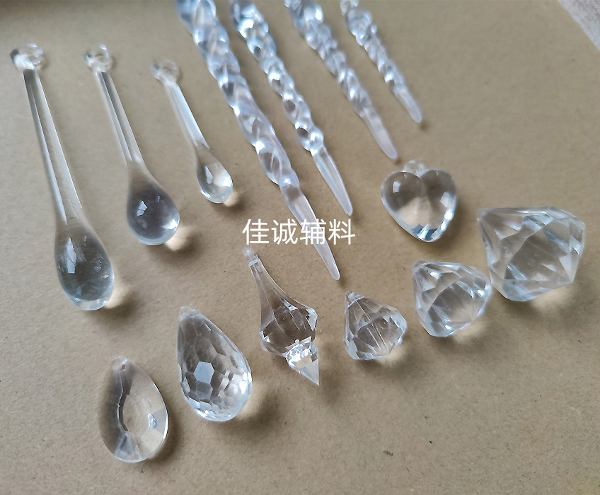 冰条吊饰 W.jpg