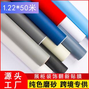 �Ӻ�ɫ�N����ճpvc��ˮ����չ��չ�d�X��ͨ�NĤ��ɫ�ڼ��羳