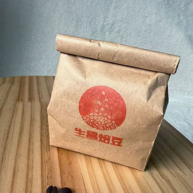 环保牛皮纸元素分子咖啡豆袋 125克卷边封口生昌咖啡豆子收纳袋