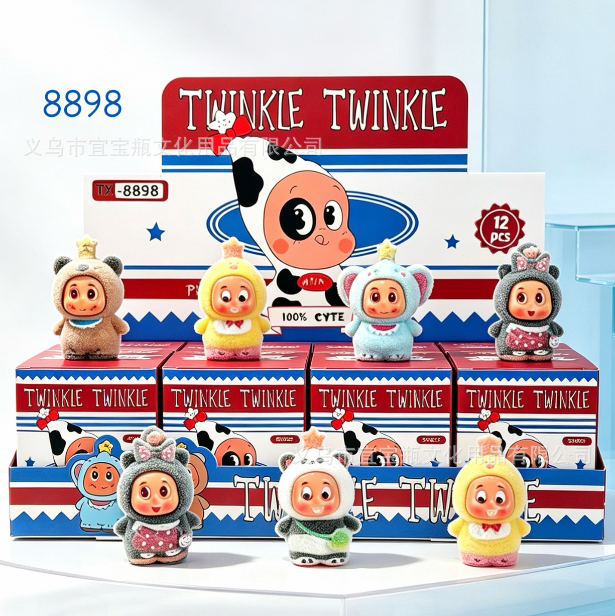 Cartoon figurines, trendy toys, surprise blind boxes, plush figurines, blind boxes, children's toys, creative gifts, and desktop decorative pieces