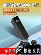 ������C�{���o�����C�I�Aʽ���D����m���߶˽��볬�L������