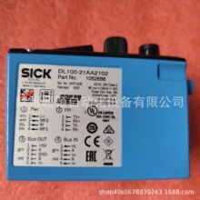 ���SICK����DL100-21AA2102 1052686/DL100-21AA2103ȫ���ֻ�