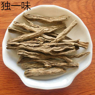 ��һζ��  ��һζ ��ș�İ��]