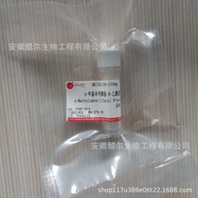 4-׻ͪ-N--β-D-/≥98%/37067-30-4