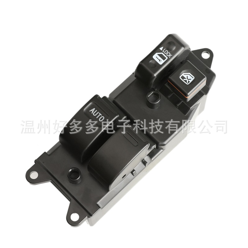 84820-10100 is suitable for the Toyota Hiace dual window lift switch 84820-04041