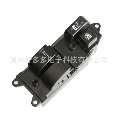 lift switch 84820-04041, Glass lifter