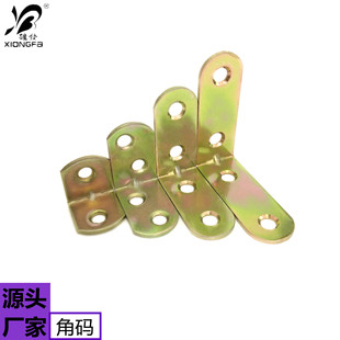 �S��ֱ�N  ���P䓽Ǵa90��ֱ�ǹ̶�֧�܌Ӱ���L�ͽǴa�Ҿ��B�Ӽ�