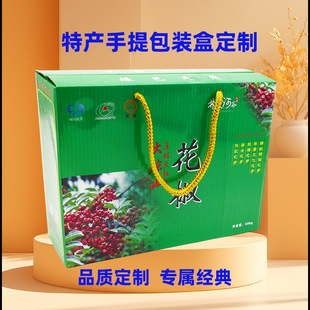 �ʺ�ӆُ�����r�خa�YƷ�����خa�YƷ���Ӿ�ƿ���~����b����