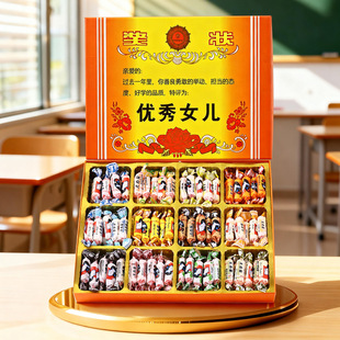 ���������12�N��ζ�b���f�ǹ���ʳ����Ů��61��һ��ͯ���Y�����l