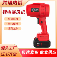 ���L�C���m�C�����u݆�L�C�늱��L�C���I���������L�C�o�����L�C